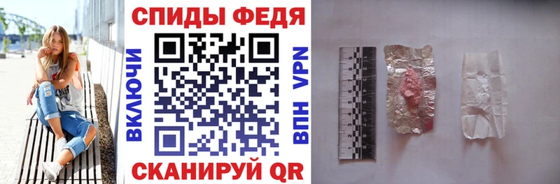 АМФ Premium  где можно купить   hydra ТОР  Гусиноозёрск 
