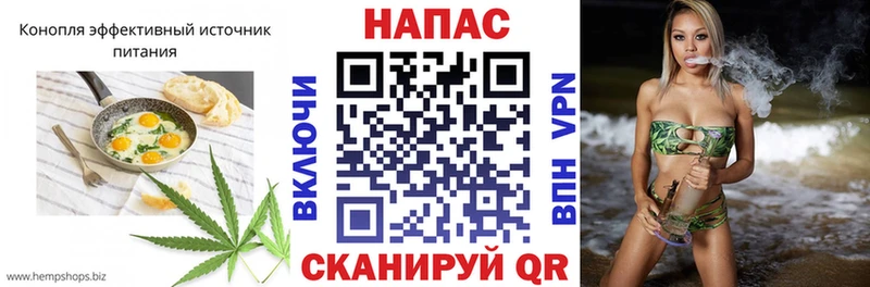 Печенье с ТГК марихуана  кракен ONION  Гусиноозёрск  как найти  