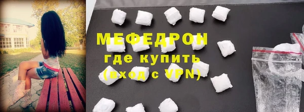 каннабис Лабытнанги