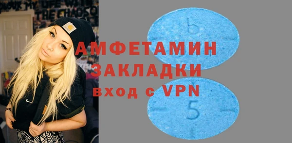 мяу мяу мука Богданович