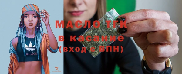 каннабис Лабытнанги