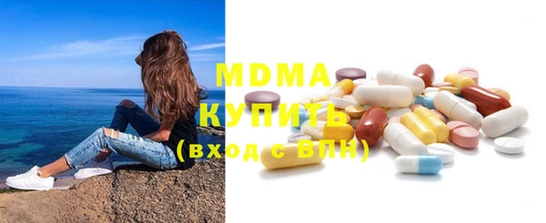 каннабис Лабытнанги