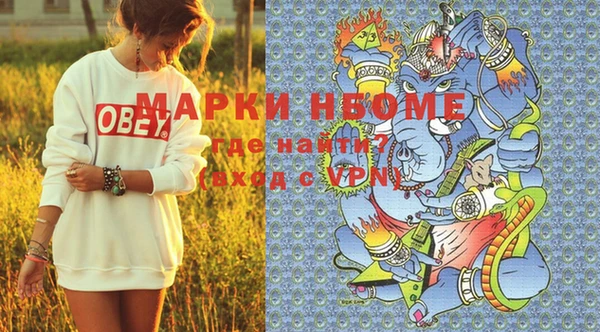 МДПВ Лихославль