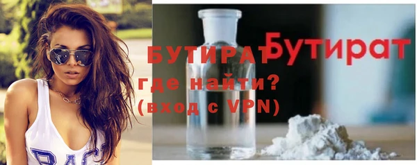мяу мяу мука Богданович