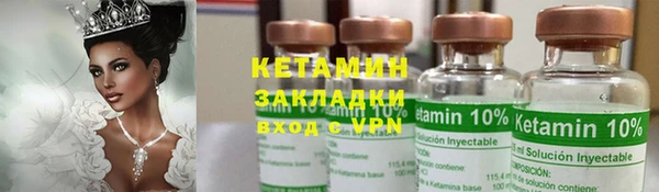 PSILOCYBIN Верхний Тагил