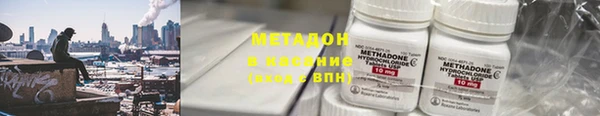 гидропоника Ладушкин