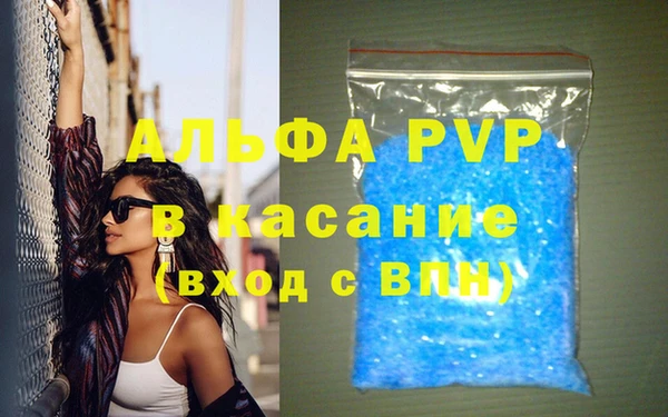 гидропоника Ладушкин