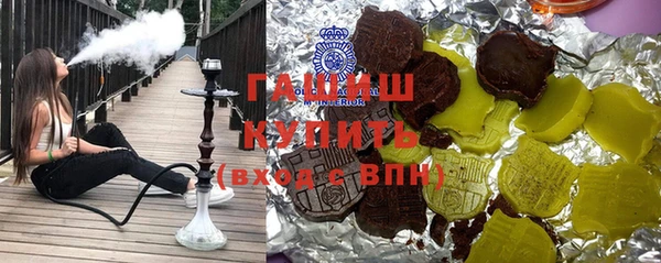 MDMA Лагань