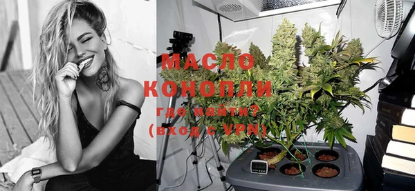 тгк Сясьстрой