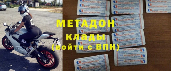 гидропоника Ладушкин