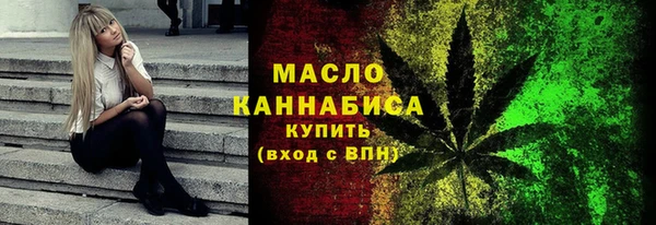 каннабис Лабытнанги