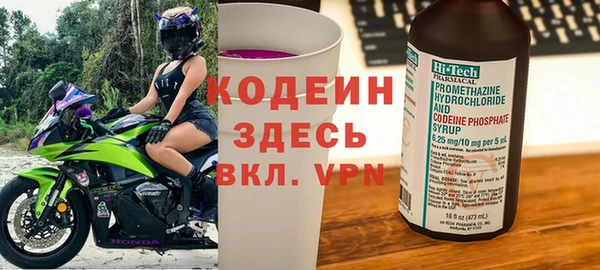 каннабис Лабытнанги