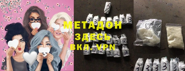 jwh Верея