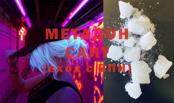 MDMA Лагань