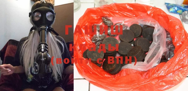 каннабис Лабытнанги