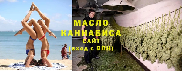 гидропоника Ладушкин