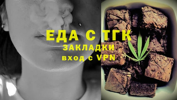 мяу мяу мука Богданович