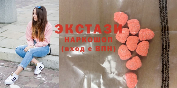 МДПВ Лихославль