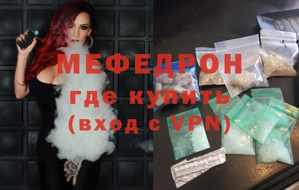 гидропоника Ладушкин