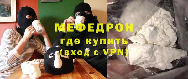 хмурый Лиски