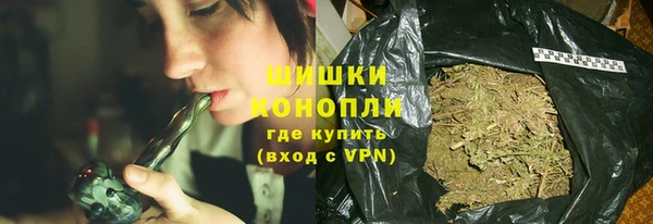 кристаллы Беломорск