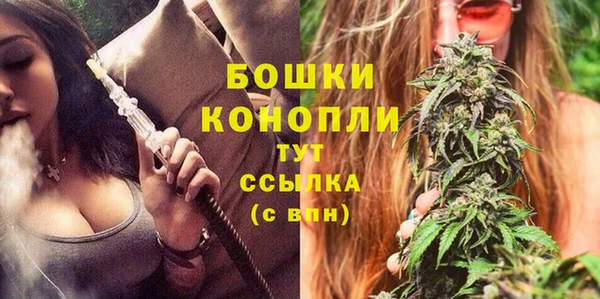 мяу мяу мука Богданович