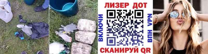 Лсд 25 экстази ecstasy  Гусиноозёрск 