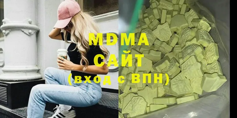 даркнет сайт  Гусиноозёрск  МДМА Molly 