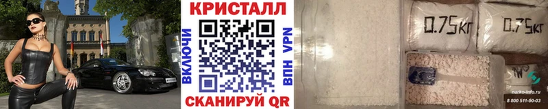 Первитин пудра Гусиноозёрск