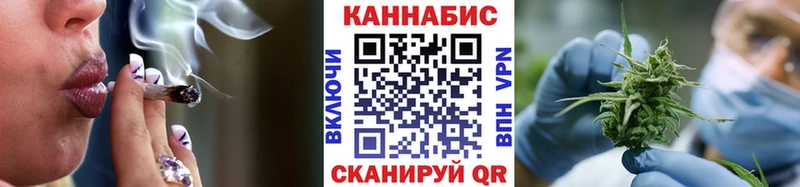 это наркотические препараты  Гусиноозёрск  Канабис план 